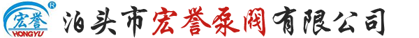 聚嘉節(jié)能環(huán)保設(shè)備